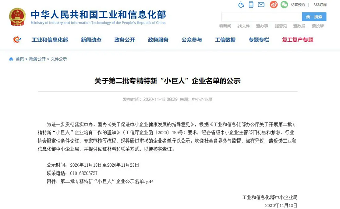 20210422501683.png 20201207090835.png